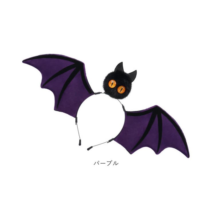 蝙蝠モチーフ ハロウィーン カチューシャ | BACKYARD FAMILY | 詳細画像11 