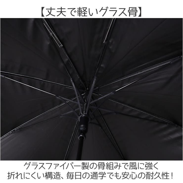 UV 子ども 長傘 55cm | BACKYARD FAMILY | 詳細画像7 