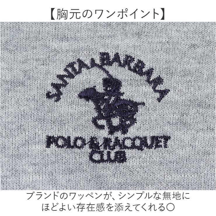 SANTA BARBARA 裏毛ワッペン付きプルパーカー | BACKYARD FAMILY | 詳細画像4 