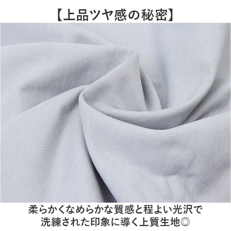 URBAN SQUARE PREMIUMシルケットジャージーシャツ | BACKYARD FAMILY | 詳細画像5 