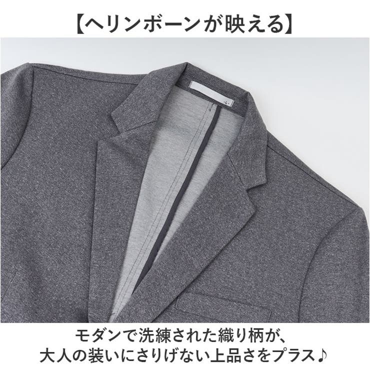 URBAN SQUARE なめらかヘリンボーン テーラードジャケット | BACKYARD FAMILY | 詳細画像3 