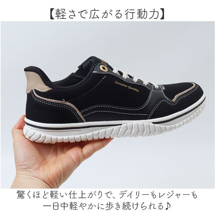 EDWIN ハンズフリースニーカー | BACKYARD FAMILY | 詳細画像7 