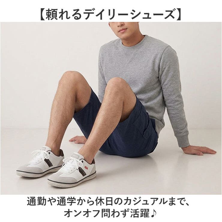 EDWIN 防滑 軽量スニーカー | BACKYARD FAMILY | 詳細画像3 