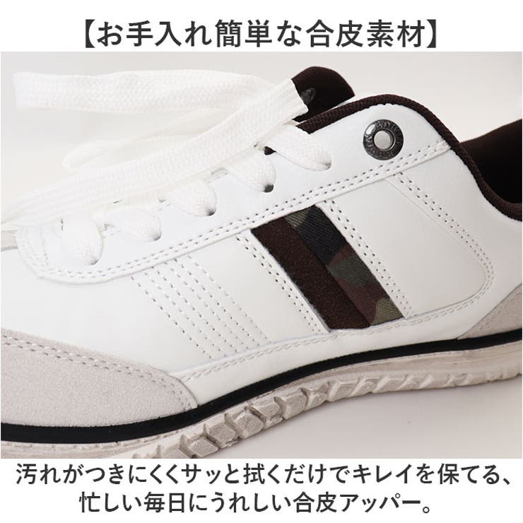 EDWIN 防滑 軽量スニーカー | BACKYARD FAMILY | 詳細画像6 