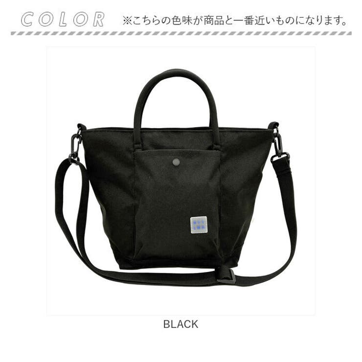 ルートート ROOTOTE  3703 SN.テ゛リ.ライトWリヘ゜レント-I | BACKYARD FAMILY | 詳細画像16 