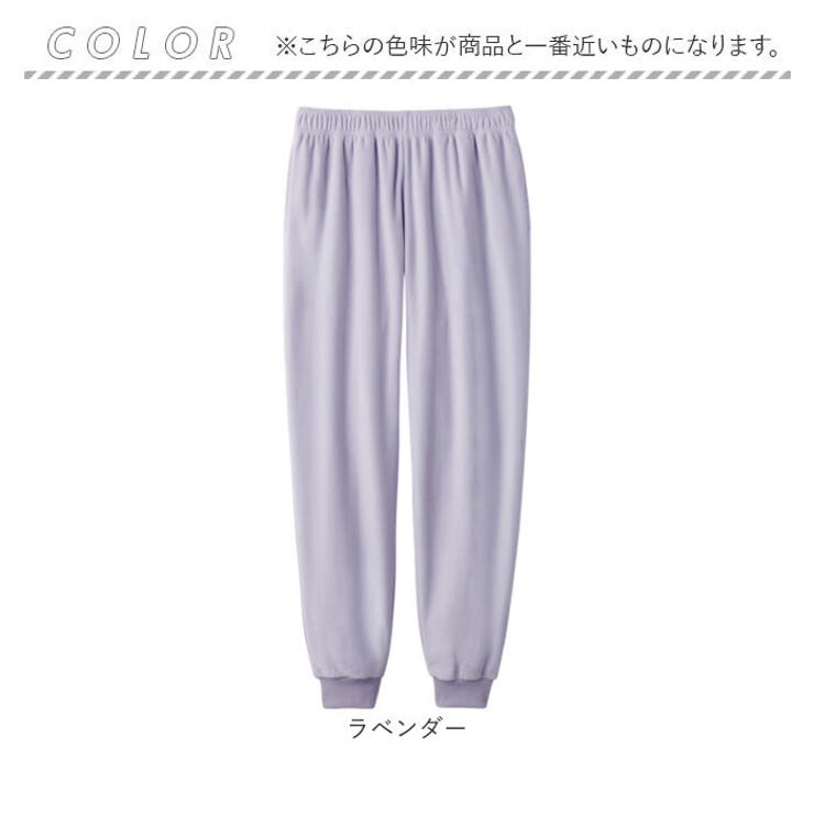 リカバリーケア ベロアルームウェア レディース パンツ | BACKYARD FAMILY | 詳細画像19 