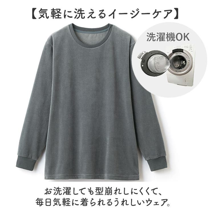 リカバリーケア ベロアルームウェア レディース トップス | BACKYARD FAMILY | 詳細画像10 