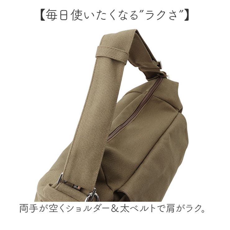 REAIMER キャンバス 2way ショルダーバッグ | BACKYARD FAMILY | 詳細画像5 