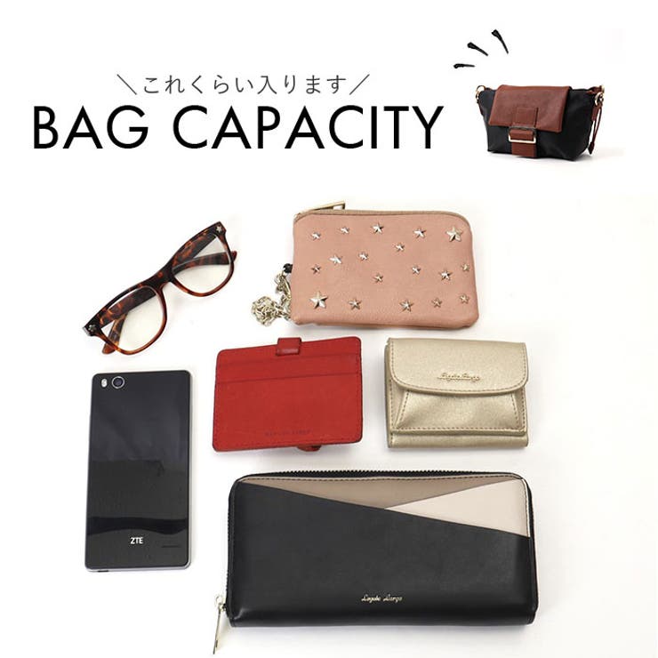 REAIMER 2way ショルダーバッグ | BACKYARD FAMILY | 詳細画像13 