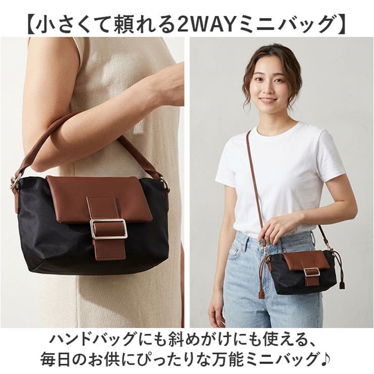 REAIMER 2way ショルダーバッグ | BACKYARD FAMILY | 詳細画像3 