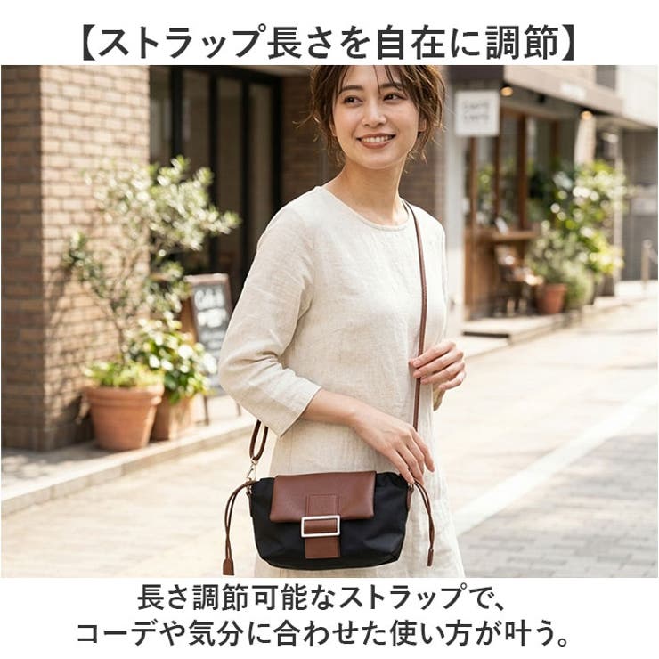 REAIMER 2way ショルダーバッグ | BACKYARD FAMILY | 詳細画像4 