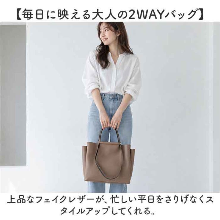 Rename ダブルハンドル 2way トートバッグ | BACKYARD FAMILY | 詳細画像2 