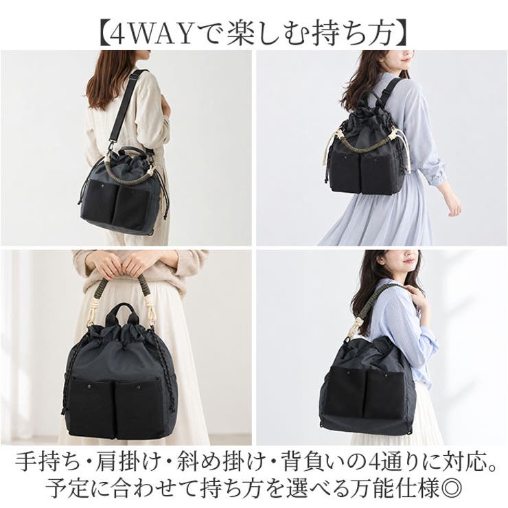 HORAMA 4WAY トートリュック | BACKYARD FAMILY | 詳細画像3 