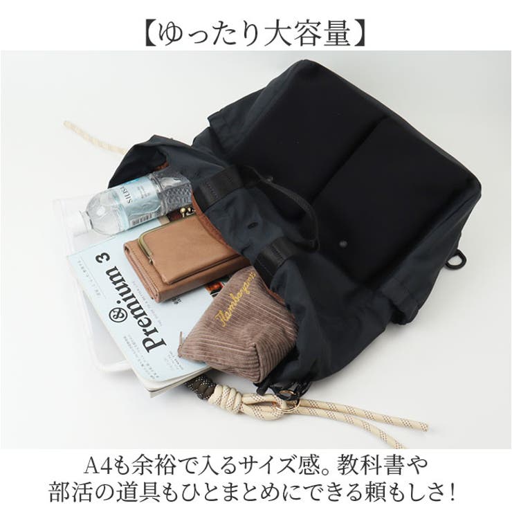 HORAMA 4WAY トートリュック | BACKYARD FAMILY | 詳細画像10 