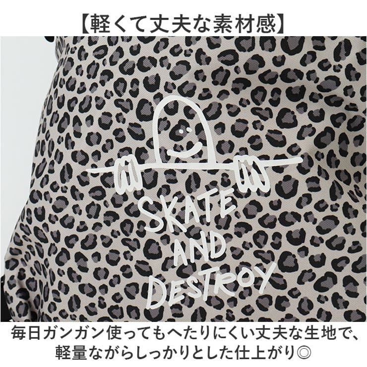 THRASHER ナップサック | BACKYARD FAMILY | 詳細画像9 