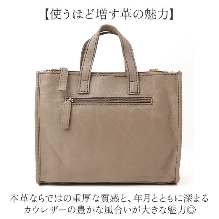 zucchero ズッケロ 40170 編み込み2wayバッグ | BACKYARD FAMILY | 詳細画像4 