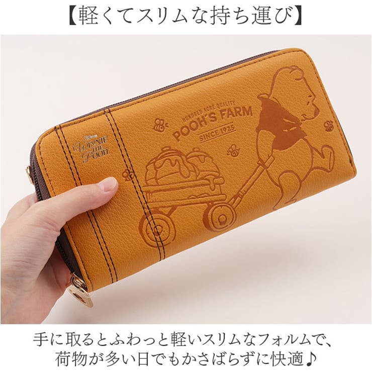 Disney 長財布 | BACKYARD FAMILY | 詳細画像7 