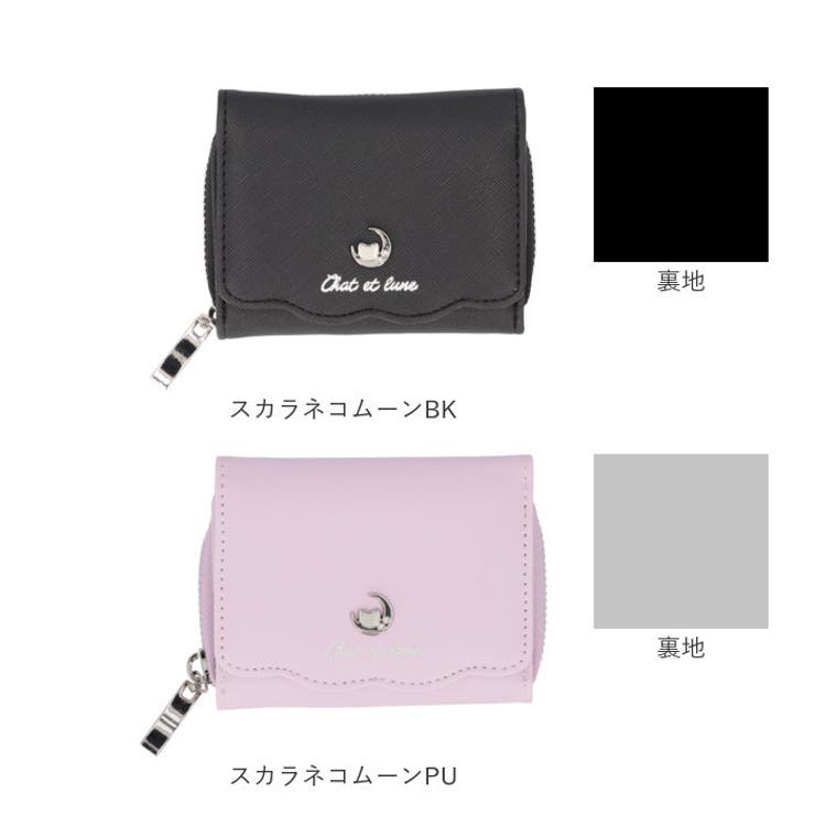 レディース ラウンドコンパクト折財布 | BACKYARD FAMILY | 詳細画像15 
