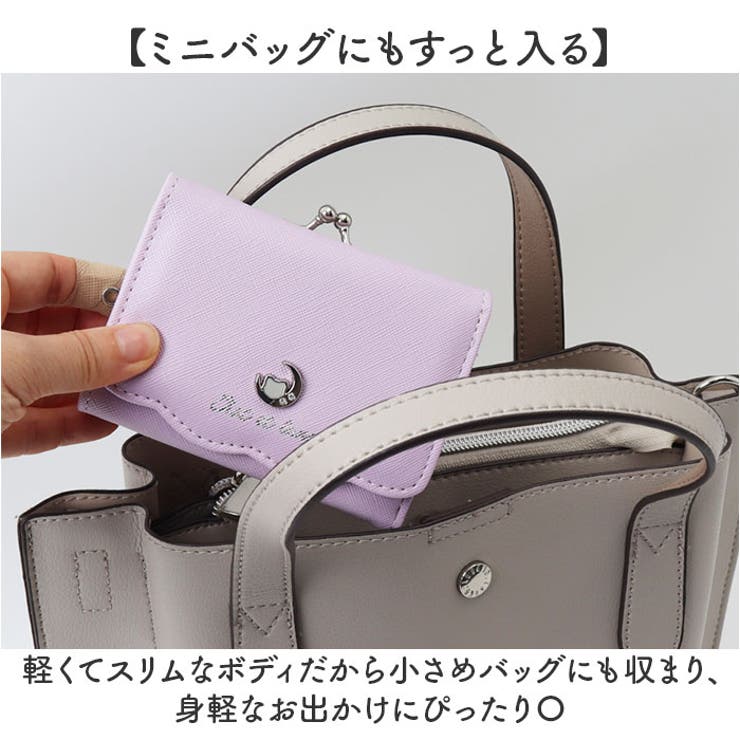 レディースがま口コンパクト財布 | BACKYARD FAMILY | 詳細画像7 