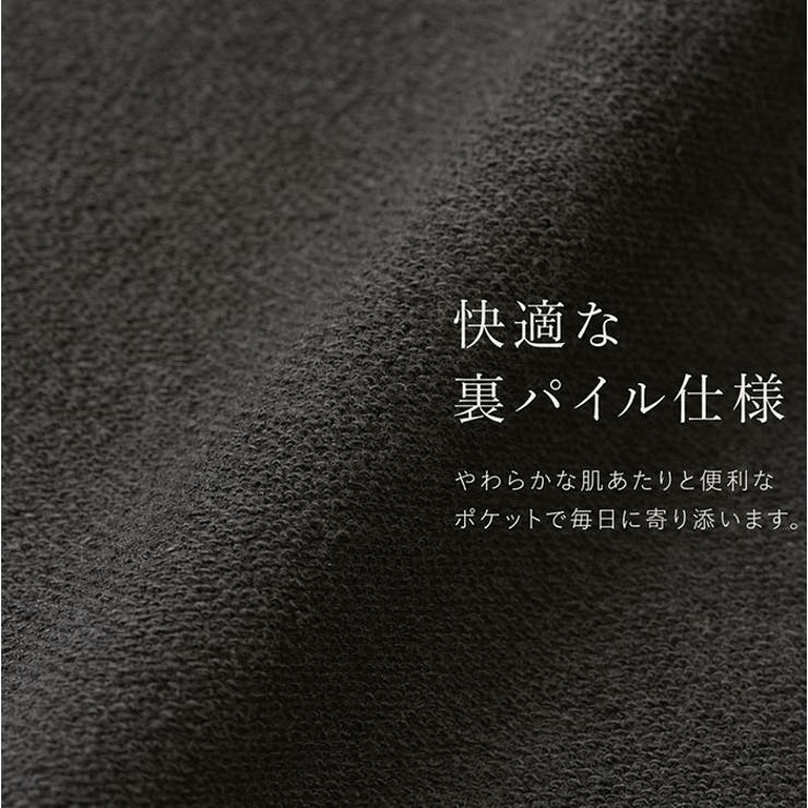 8.8オンス フェードウォッシュスウェット プルオーバーパーカ | BACKYARD FAMILY | 詳細画像7 