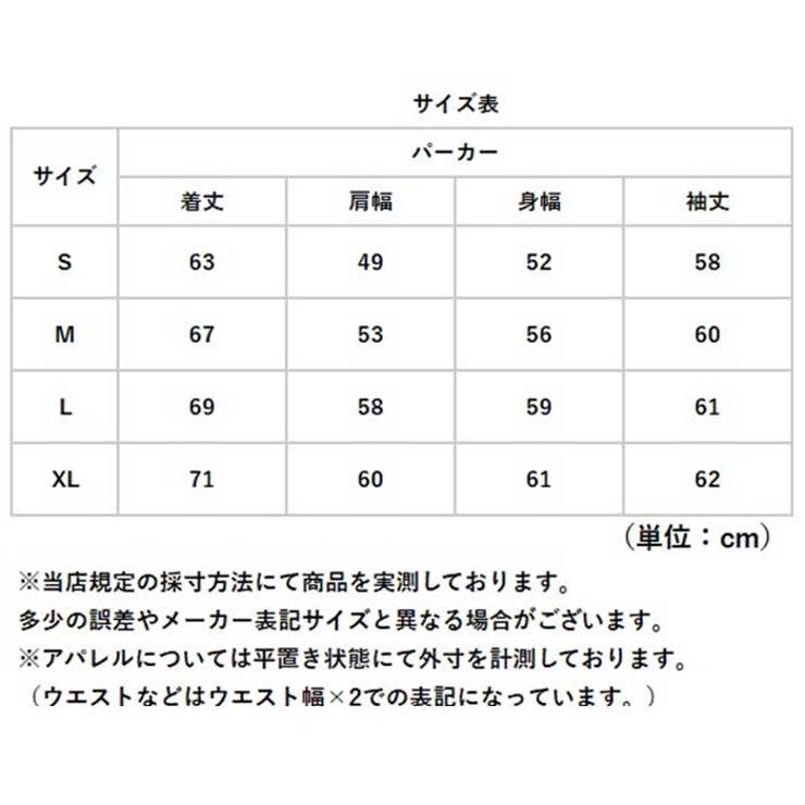 8.3オンス ソフトブレンド スウェットフルジップパーカ 裏起毛 | BACKYARD FAMILY | 詳細画像12 
