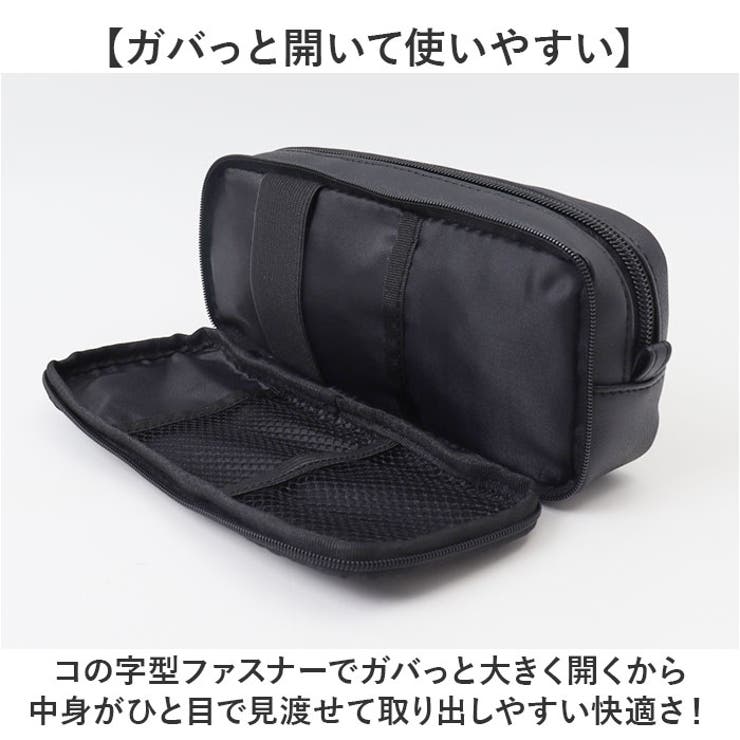 umbro アンブロ ペンケース | BACKYARD FAMILY | 詳細画像5 
