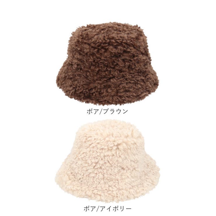 ALTROSE ファーバケットハット | BACKYARD FAMILY | 詳細画像16 