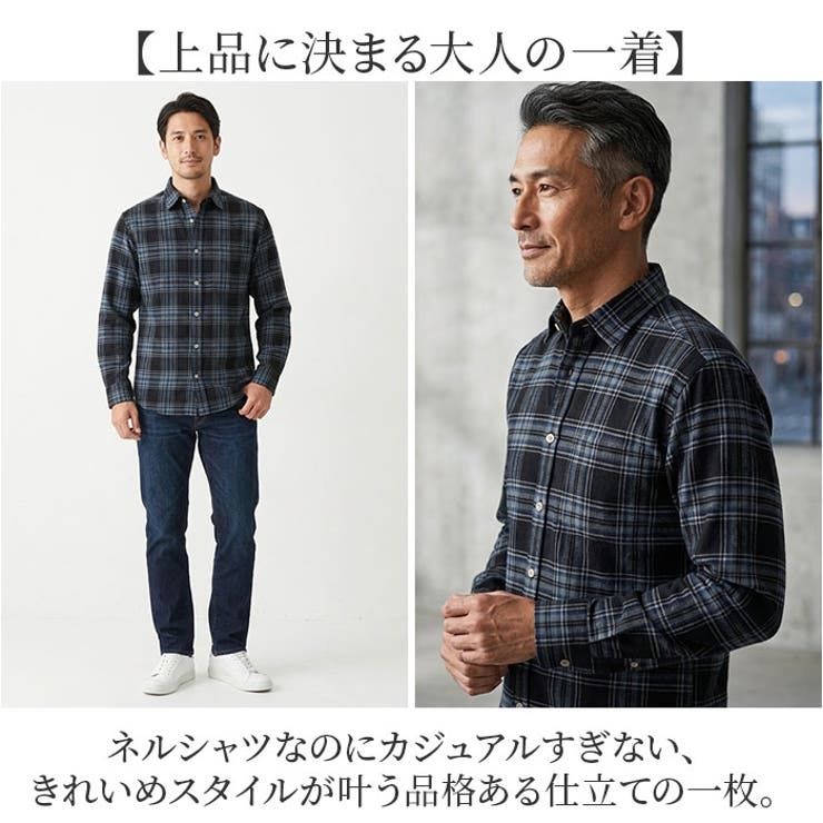 富江工房 霞起毛ネルシャツ | BACKYARD FAMILY | 詳細画像4 