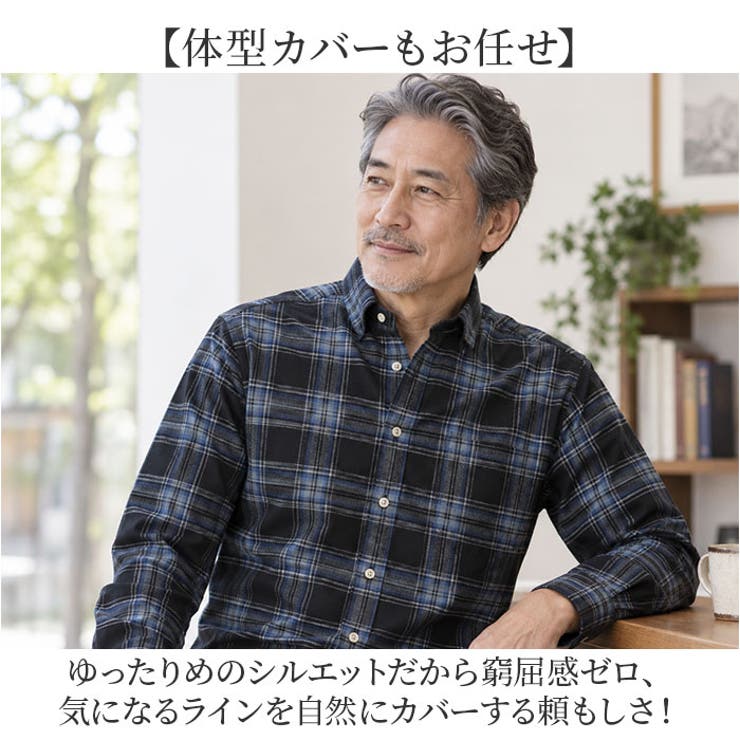 富江工房 霞起毛ネルシャツ | BACKYARD FAMILY | 詳細画像5 