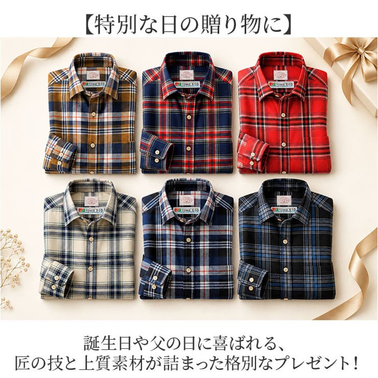 富江工房 霞起毛ネルシャツ | BACKYARD FAMILY | 詳細画像8 