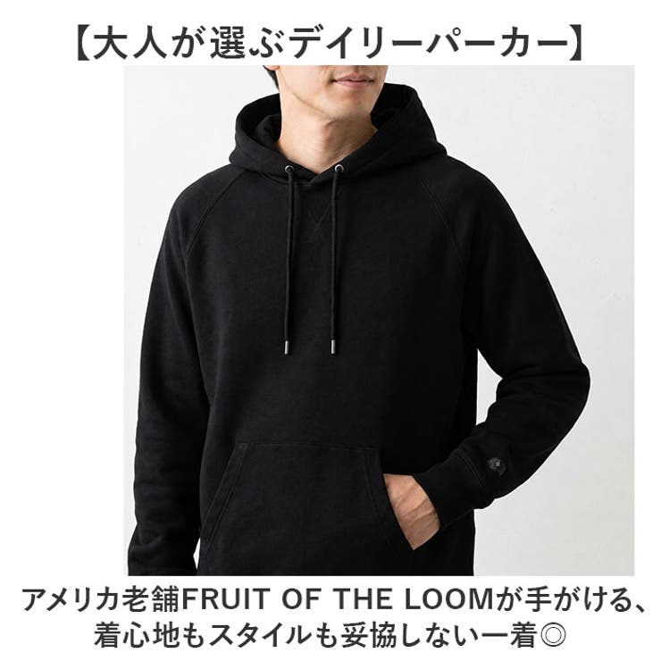 FRUIT OF THE LOOM ヘリテージスウェットフーディー | BACKYARD FAMILY | 詳細画像2 