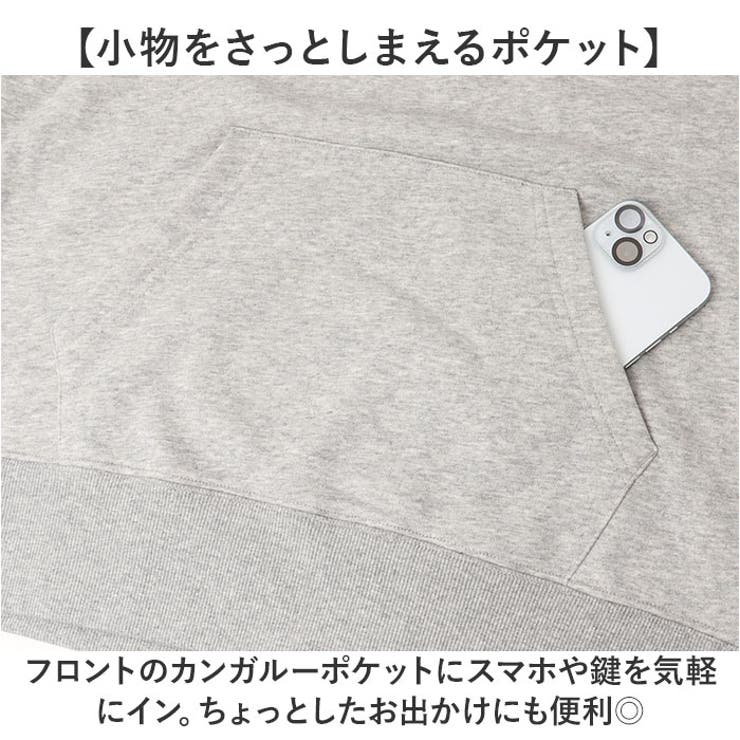 FRUIT OF THE LOOM ヘリテージスウェットフーディー | BACKYARD FAMILY | 詳細画像7 