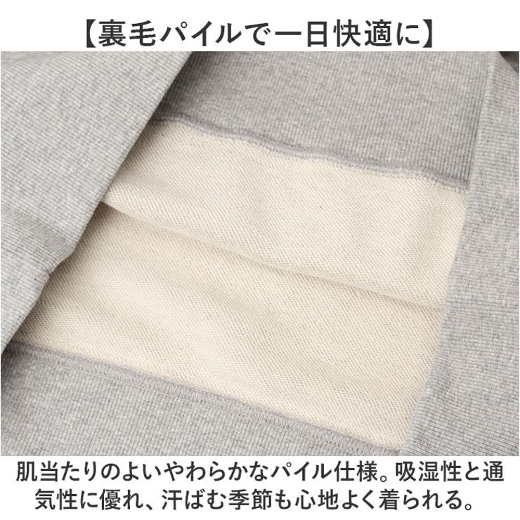 FRUIT OF THE LOOM ヘリテージスウェットフーディー | BACKYARD FAMILY | 詳細画像8 