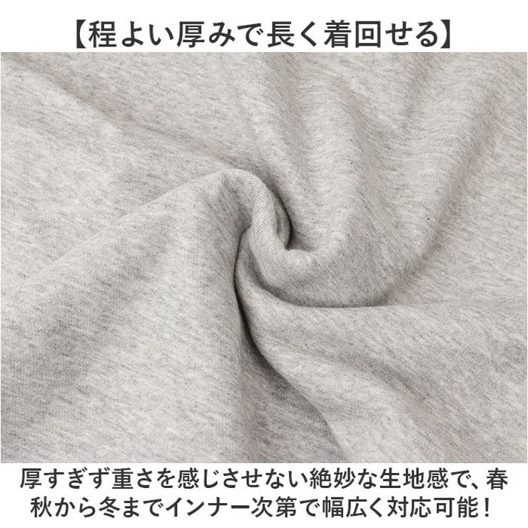 FRUIT OF THE LOOM ヘリテージスウェットフーディー | BACKYARD FAMILY | 詳細画像9 