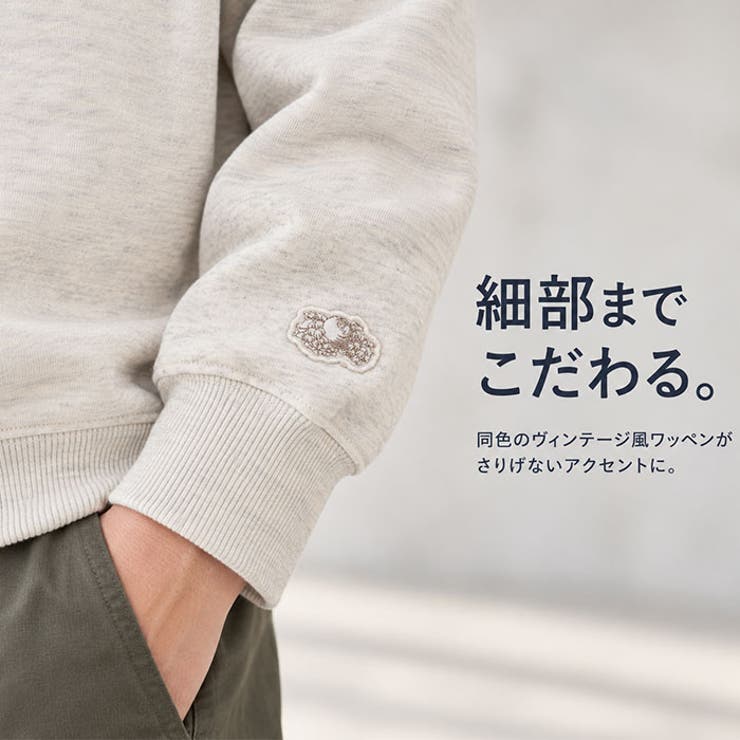 FRUIT OF THE LOOM ヘリテージスウェットシャツ | BACKYARD FAMILY | 詳細画像7 