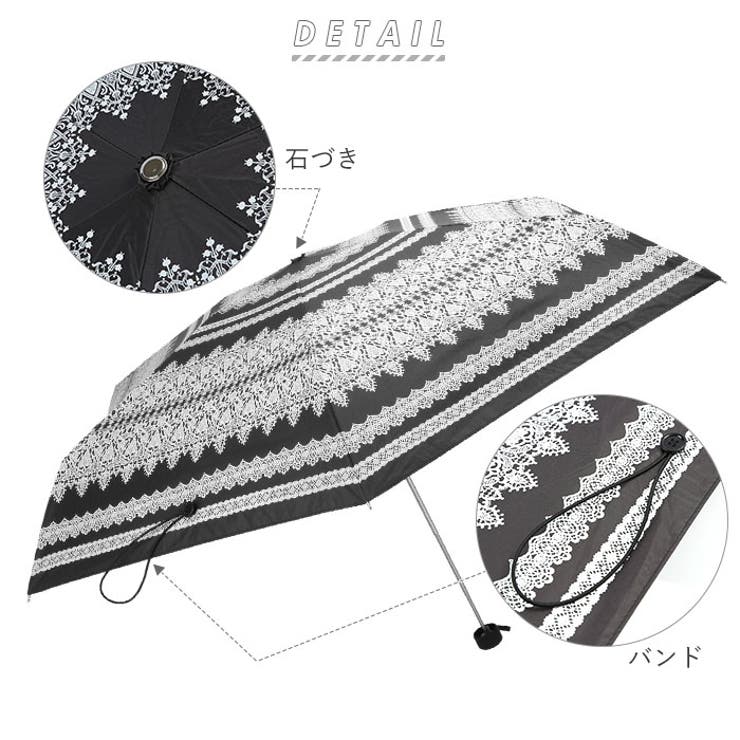 晴雨兼用