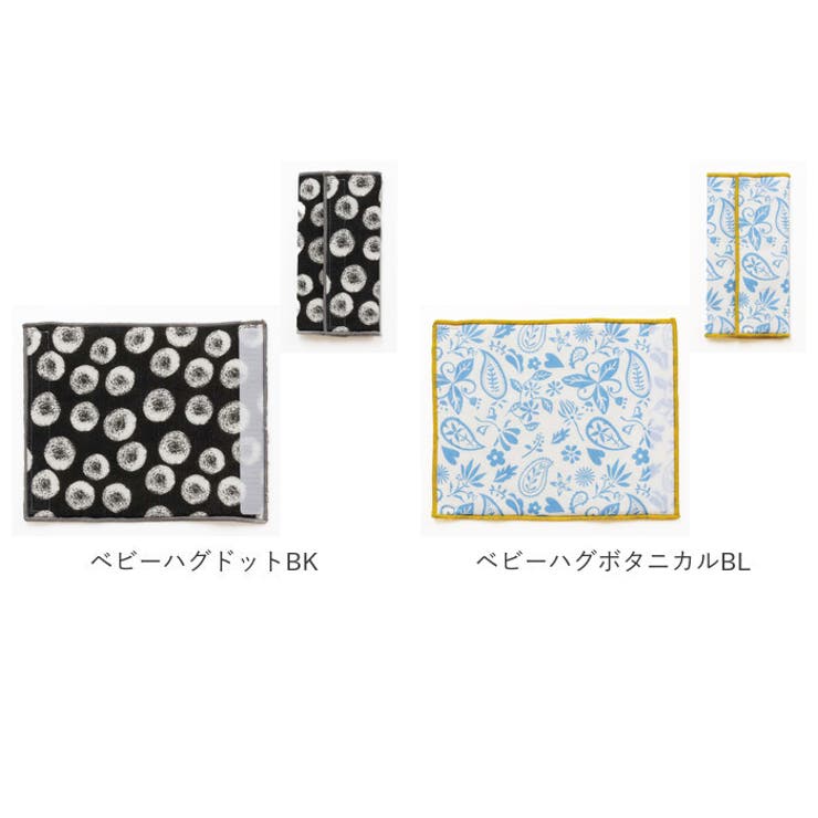 だっこひも よだれカバー | BACKYARD FAMILY | 詳細画像8 