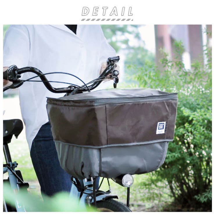 ピックアップ 前 カゴカバー | BACKYARD FAMILY | 詳細画像2 