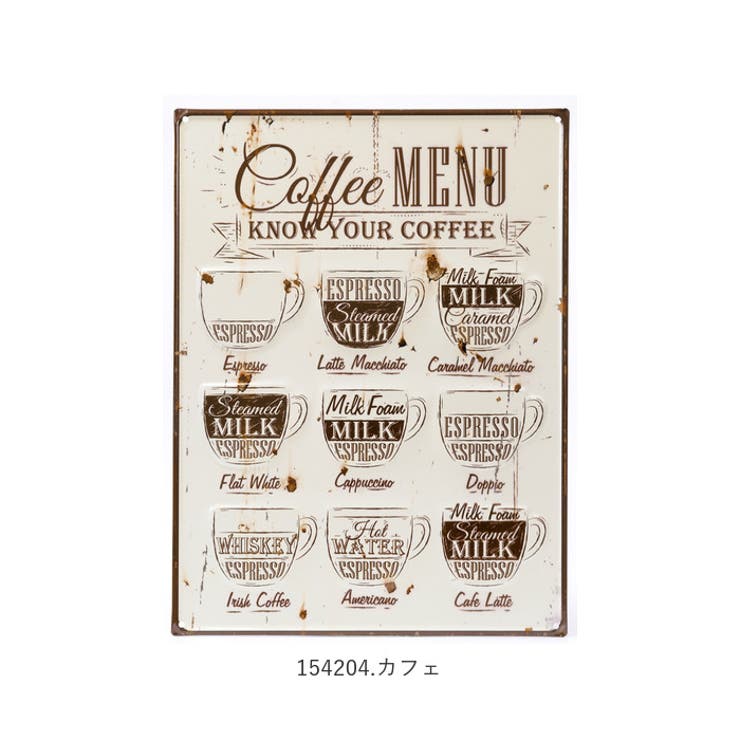 デザインボードメタル L | BACKYARD FAMILY | 詳細画像13 