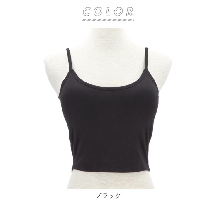 バックオープン ハーフブラトップ | BACKYARD FAMILY | 詳細画像11 