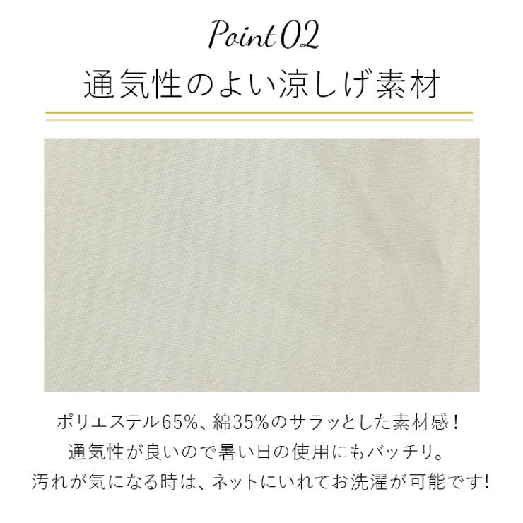 ガーデニング帽子 フェイスガード | BACKYARD FAMILY | 詳細画像5 