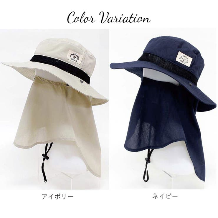 ガーデニング帽子 フェイスガード | BACKYARD FAMILY | 詳細画像8 