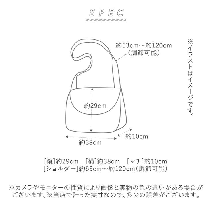 anelloGRANDEクラシック杢ポリCLP10ポケットショルダー GT H2… | BACKYARD FAMILY | 詳細画像12 