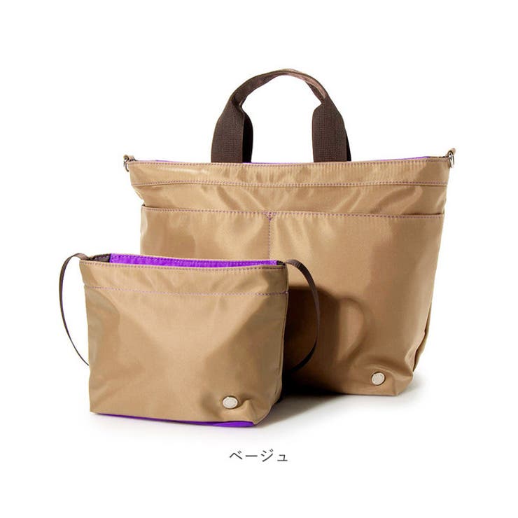 SAC サック 撥水 バイカラーポーチ付きトートバッグ Happy&Sac