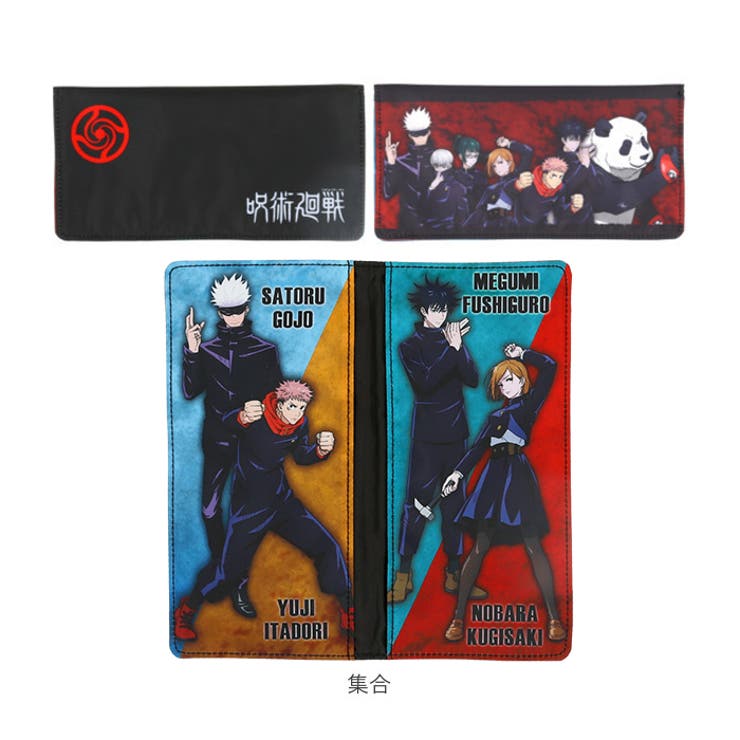 呪術廻戦 フラット マスクポーチ | BACKYARD FAMILY | 詳細画像12 