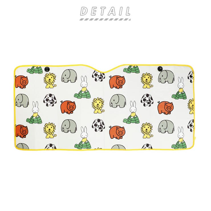 Miffy パタパタ サンシェード 品番 yw Backyard Family バックヤードファミリー のレディースファッション通販 Shoplist ショップリスト