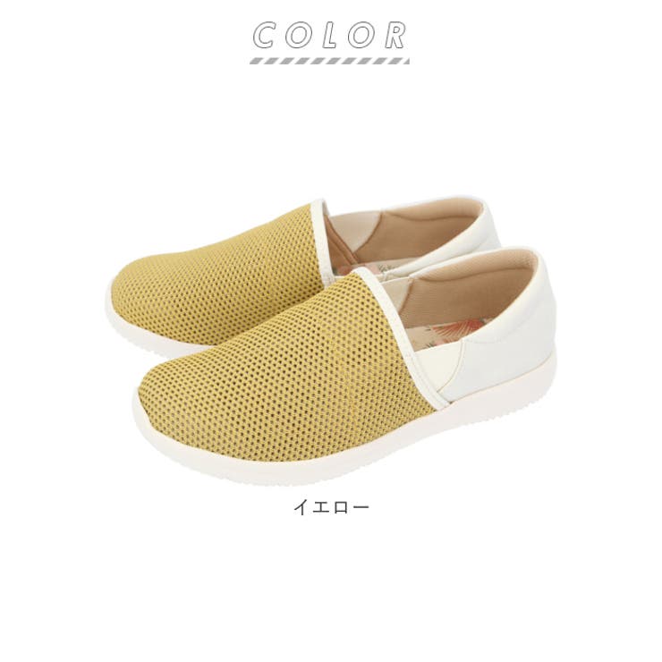 pansy hearts パンジー ハーツ 楽ちんシューズ PS1416 | BACKYARD FAMILY | 詳細画像10 