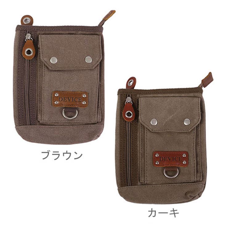 小物を機能的に収納!使い勝手の良い2way シザーケース ケース | BACKYARD FAMILY | 詳細画像6 