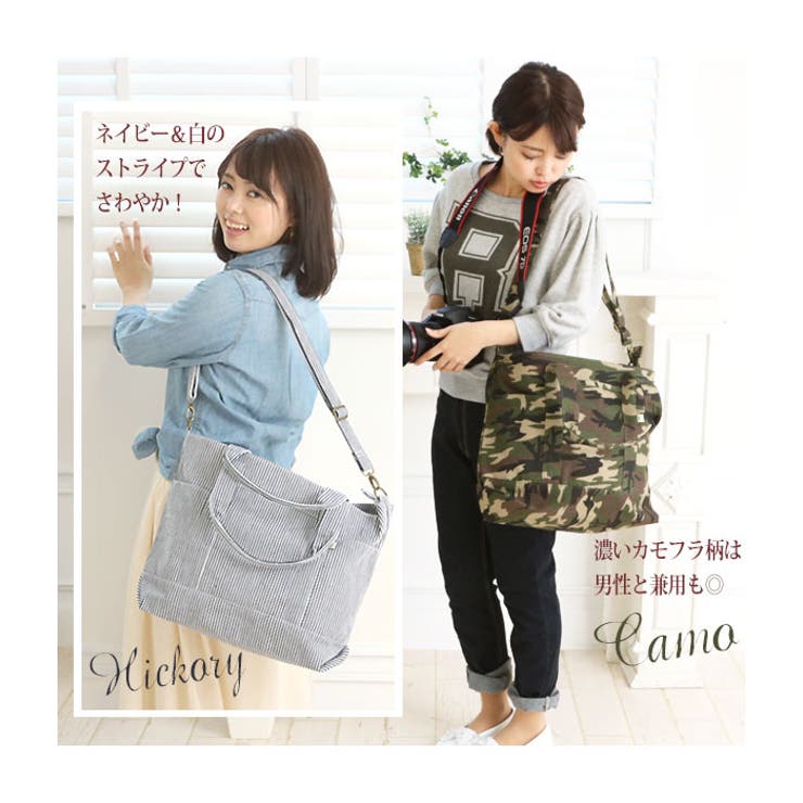 2wayトートバッグ キャンバス トートバッグ[品番：BCYW0000619