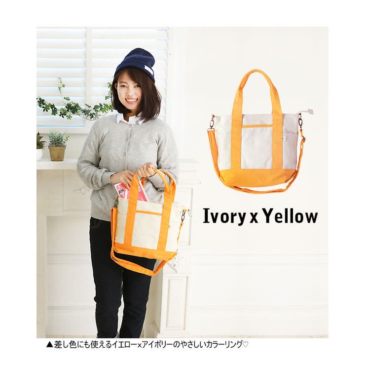 2wayトートバッグ キャンバス トートバッグ | BACKYARD FAMILY | 詳細画像15 